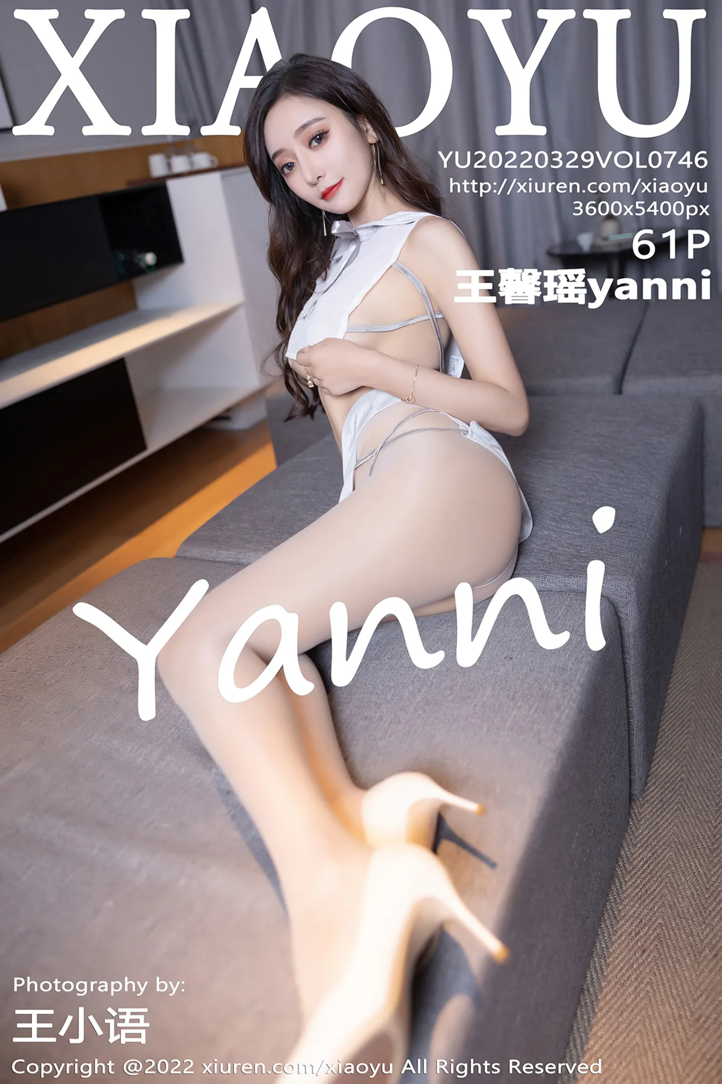 [XiaoYu画语界]Vol.746_女神王馨瑶yanni惠州旅拍户外黑色连体衣秀完美身材诱惑写真61P-秀人网 - XiuRen.Xyz